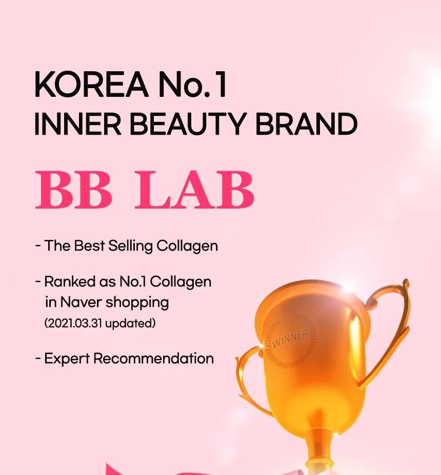Nutrione - BB LAB White Up Plus