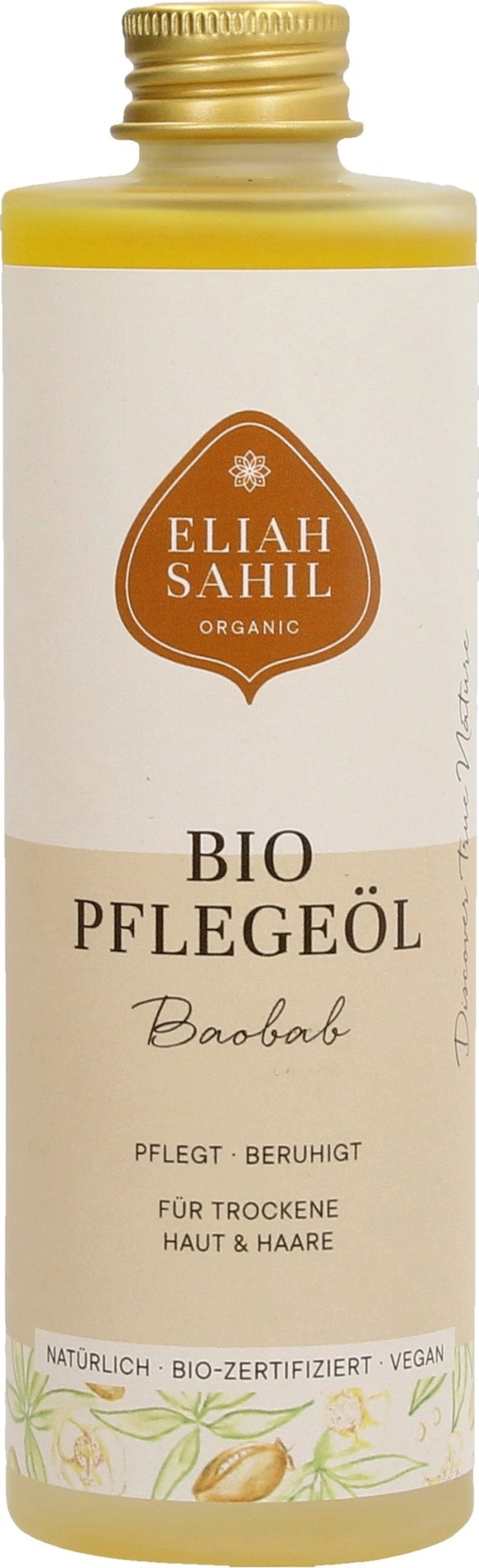 ELIAH SAHIL  Bio Pflegeöl Baobab, 100 ml