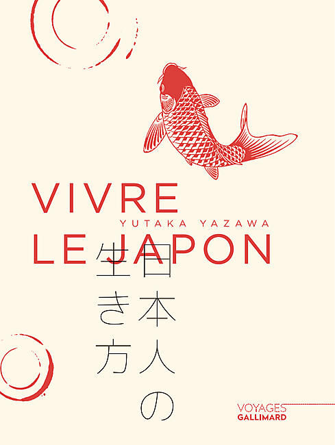 GALLIMARD - VIVRE LE JAPON