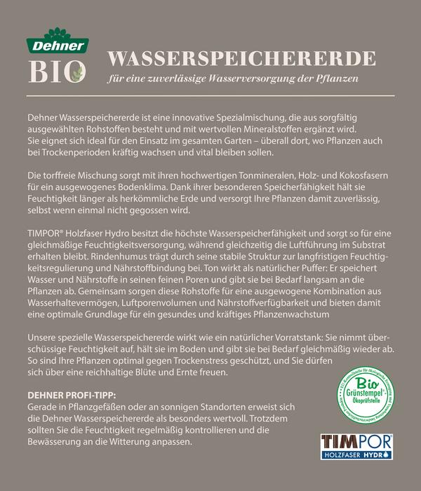 Dehner Bio Wasserspeichererde, 40 l