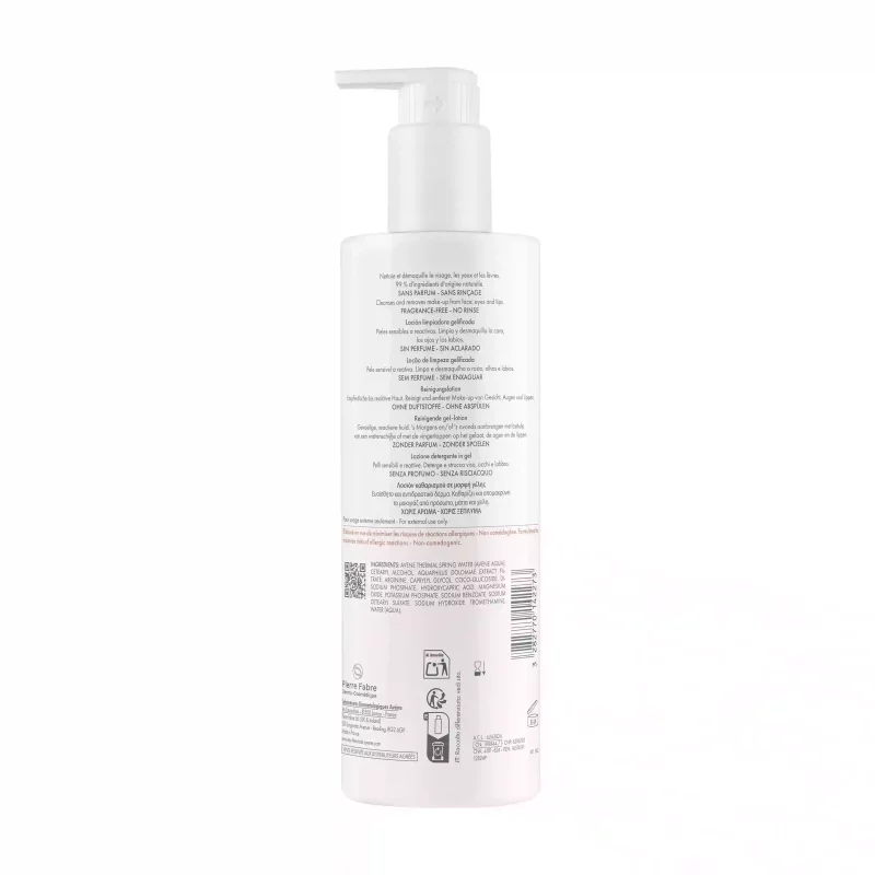 Tolérance - CONTROL Lotion nettoyante gélifiée - peaux sensibles à réactives - 400ml
