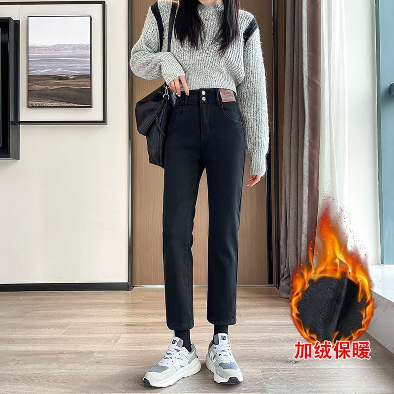 Denimot - Hoge taille fleece-gevoerde rechte jeans (verschillende designs)