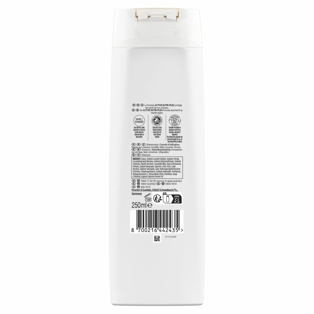 Pantene Shampoo Smooth & Sleek250 ml