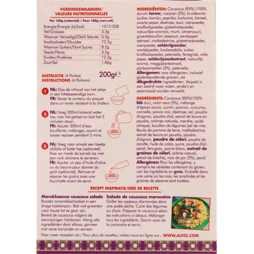 Al'Fez Moroccan Spiced Couscous 200 g