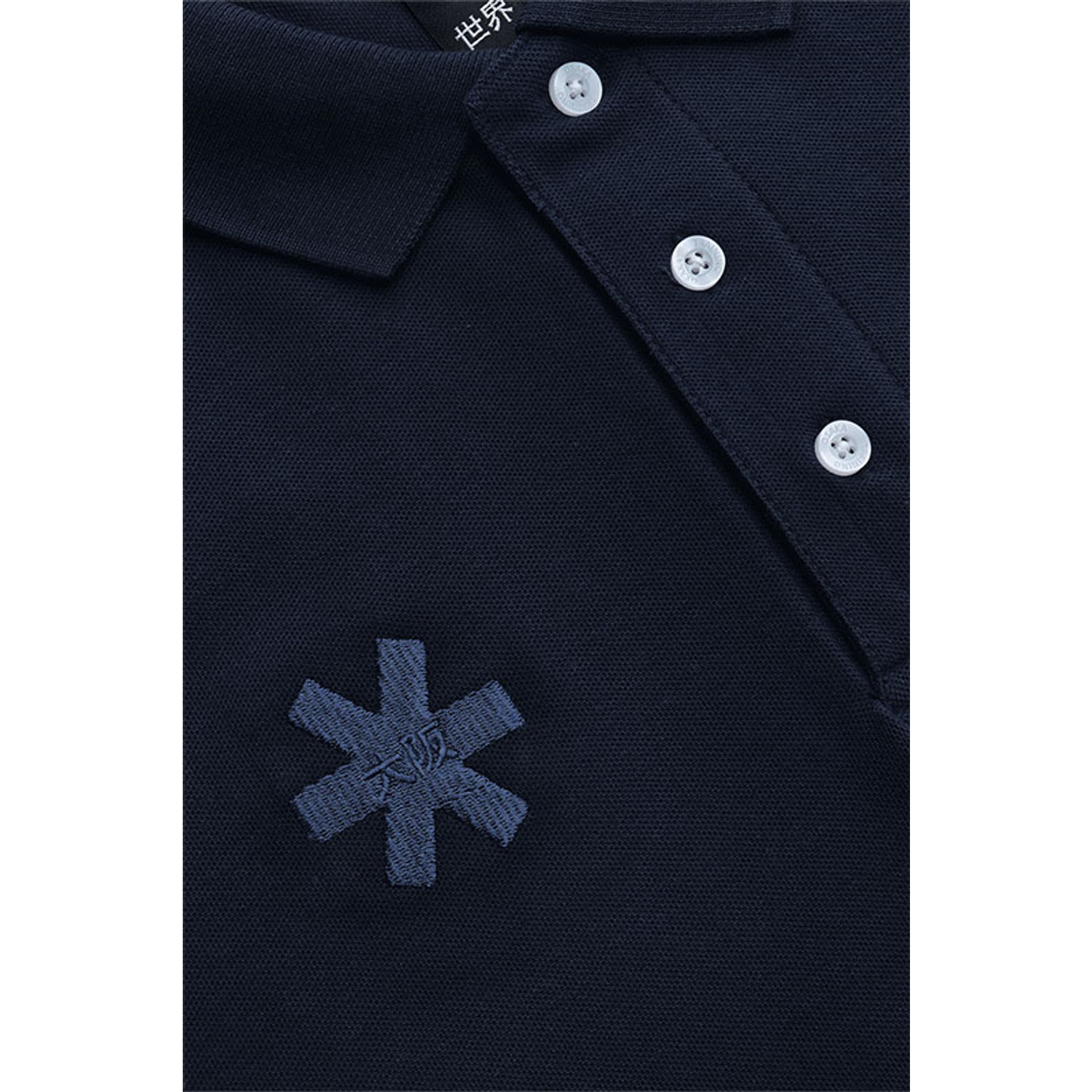 Osaka Basic Shirt Polo