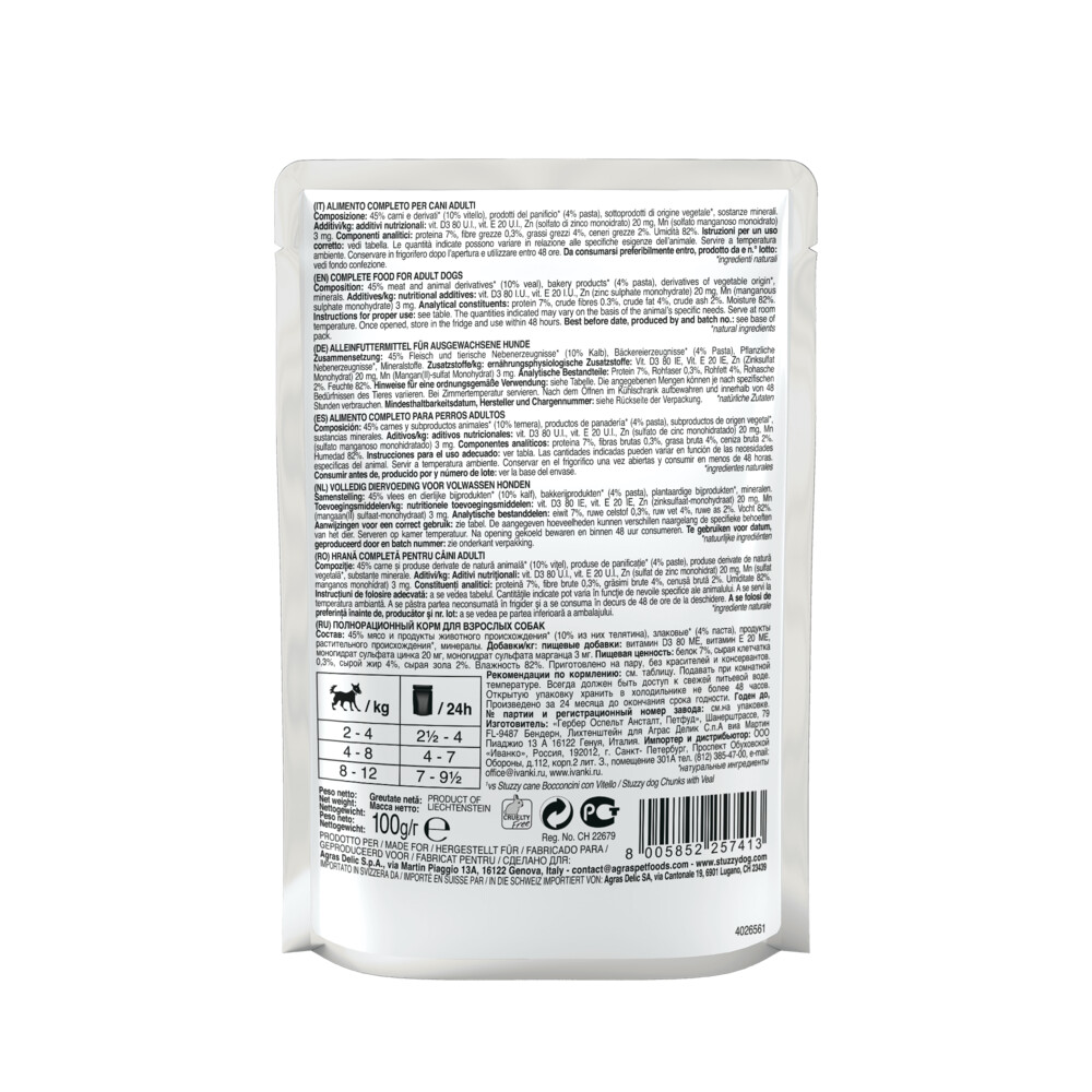 24x Stuzzy Hond Shreds Kalf - Pasta100 gr