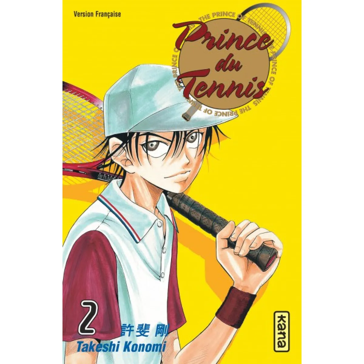 Prince du tennis. Vol. 2 · Occasion