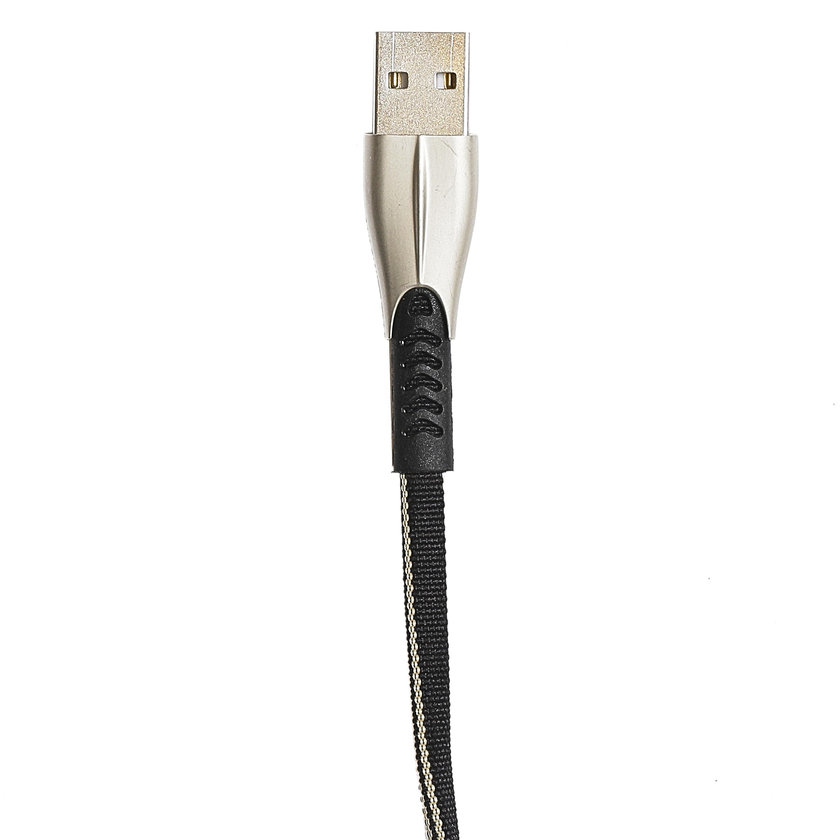 CABLE 6A TYPE C 1M