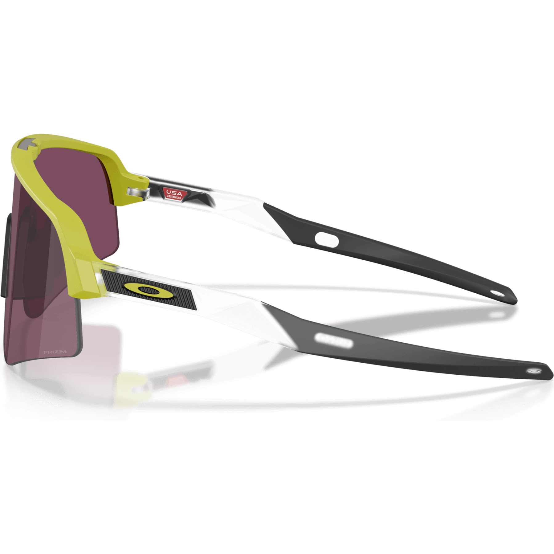 Oakley Sutro Lite Sweep Prizm Fietsbril