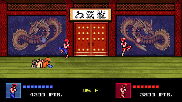 Double Dragon IV Classic Edition - Limited Run #107 - Import - Nintendo Switch