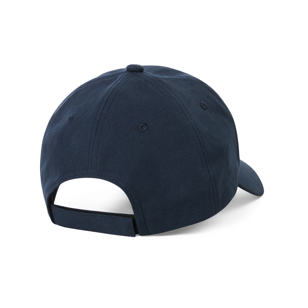 BOSS ORANGE Baseball Cap »Fresco« mit BOSS Silicon Logo, Icon Detail, Weite verstellbar