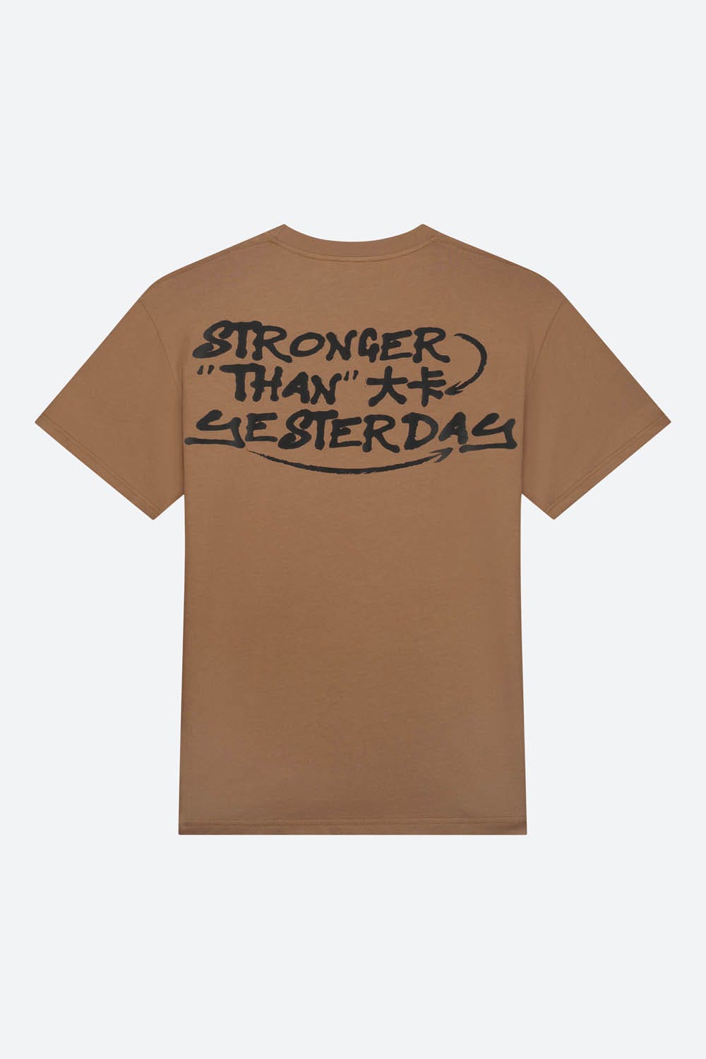 be:at:  Aron Tee