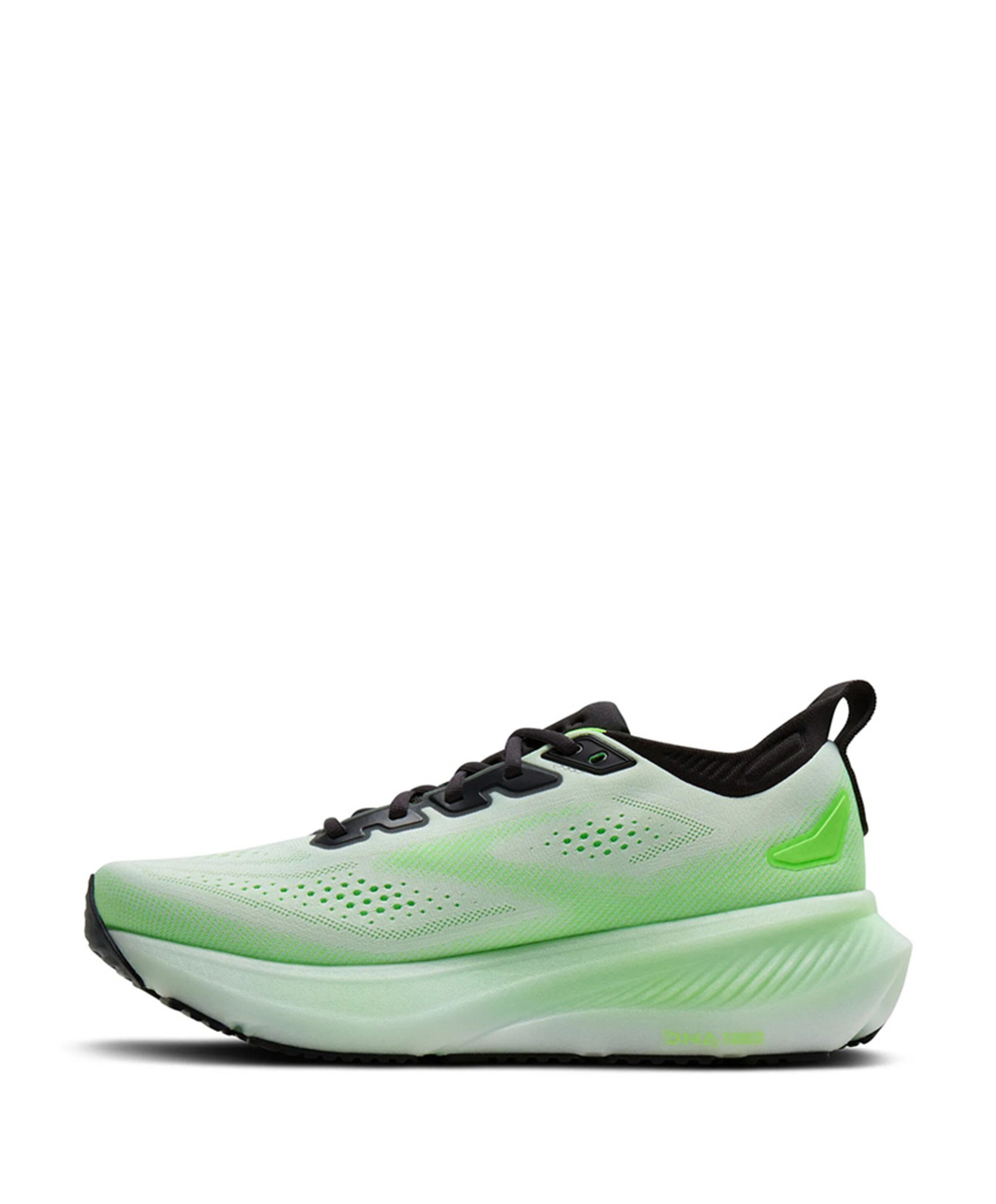 Brooks Glycerin 23 heren runningschoenen groen