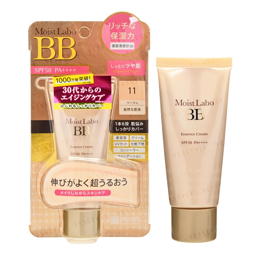 Meishoku Brilliant Colors - Moist Labo BB Essence Cream SPF 50+ PA++++