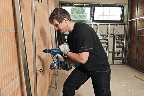 Bosch Professional GSB 18V-28 Accuboormachine - Losse Body (geleverd zonder accu en lader)