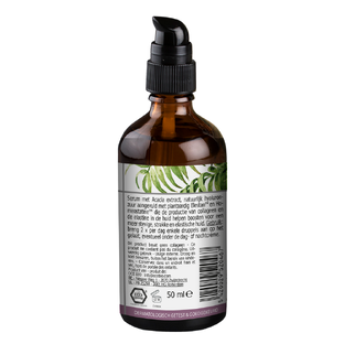 Cosmostar Collagen Boost Anti-Aging Serum 50ML