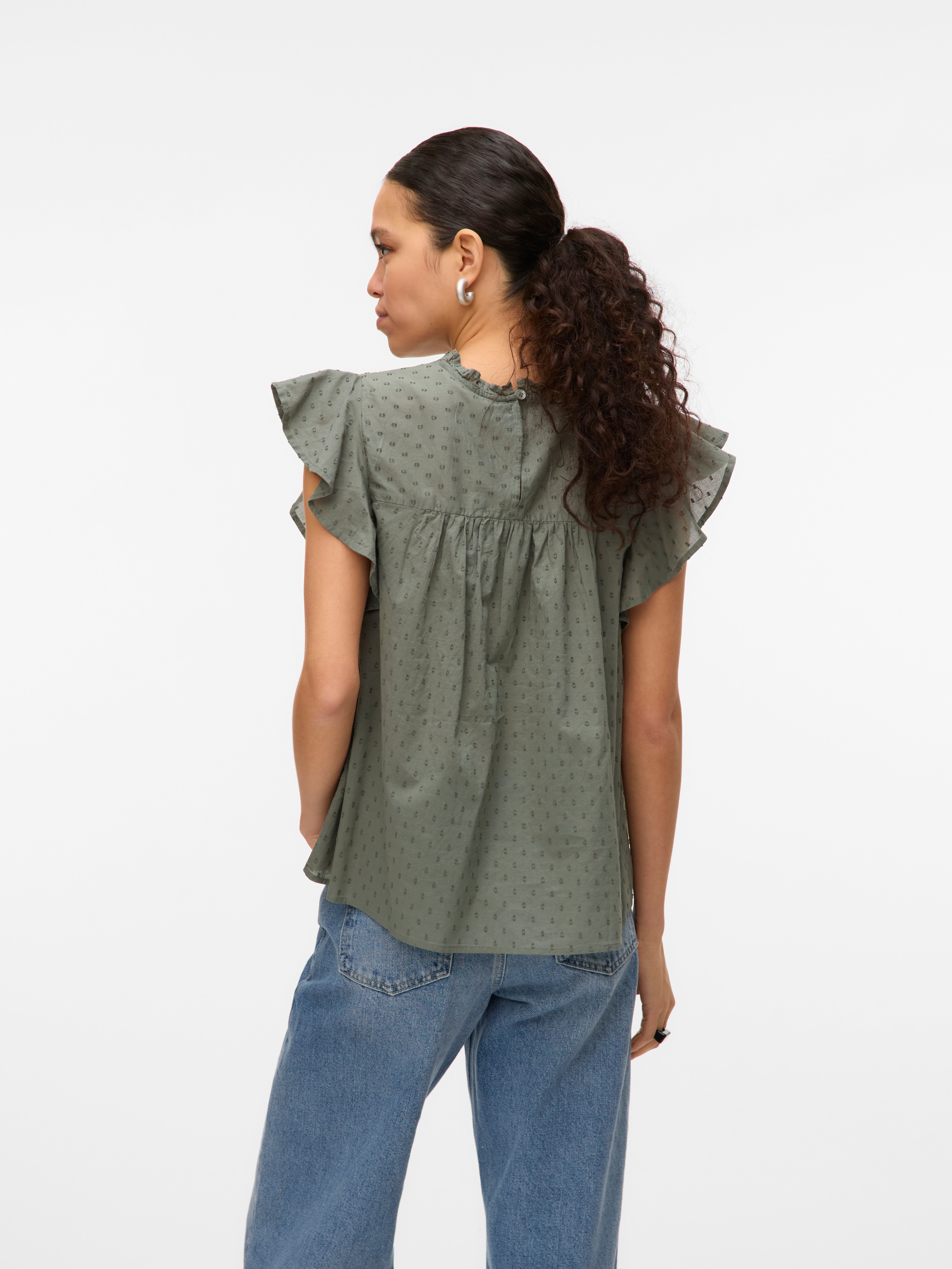 VMTRINE Top