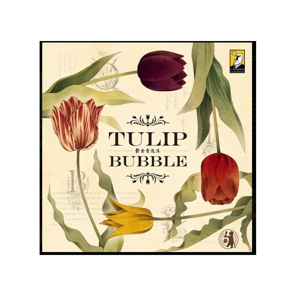 Tulip Bubble
