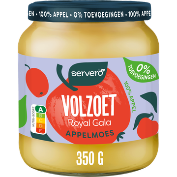 Servero Royal Gala Appelmoes 350g