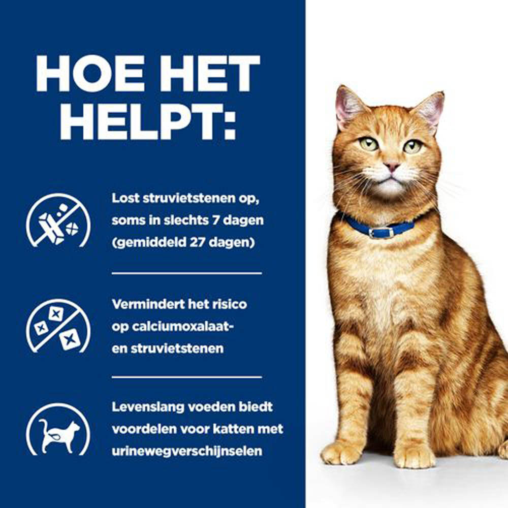 Hill's Prescription Diet Urinary Care c/d - Kattenvoer - 8000 Gram - kip