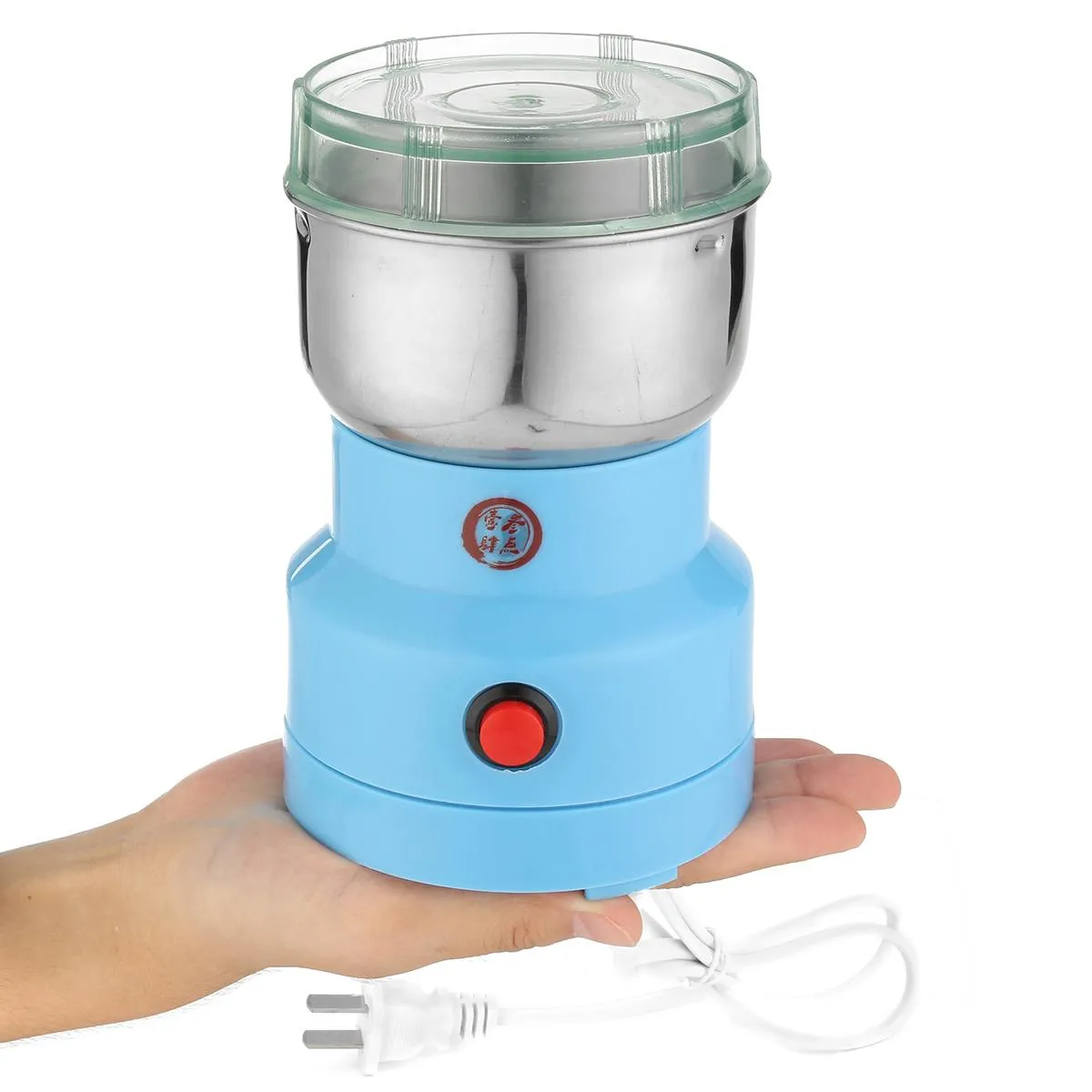 Universal Moulin à café électrique 220V - Bleu