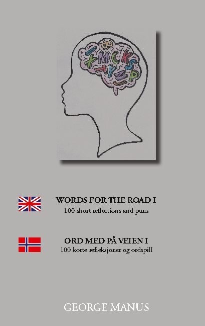 Words For The Road - George Manus - English Book