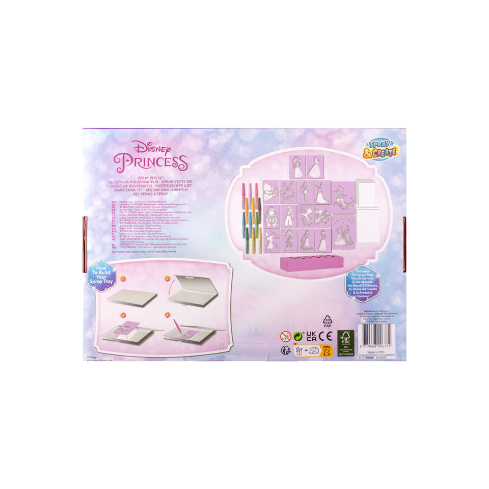 Disney Princess spray pen set deluxe