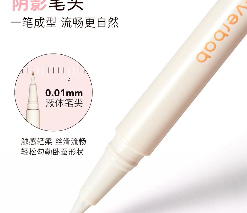 everbab - Naturally Agile Duo Aegyo-sal Pencil - 3 kleuren