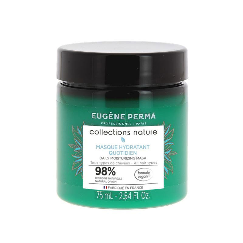 Masque quotidien au nymphéa 75ml
