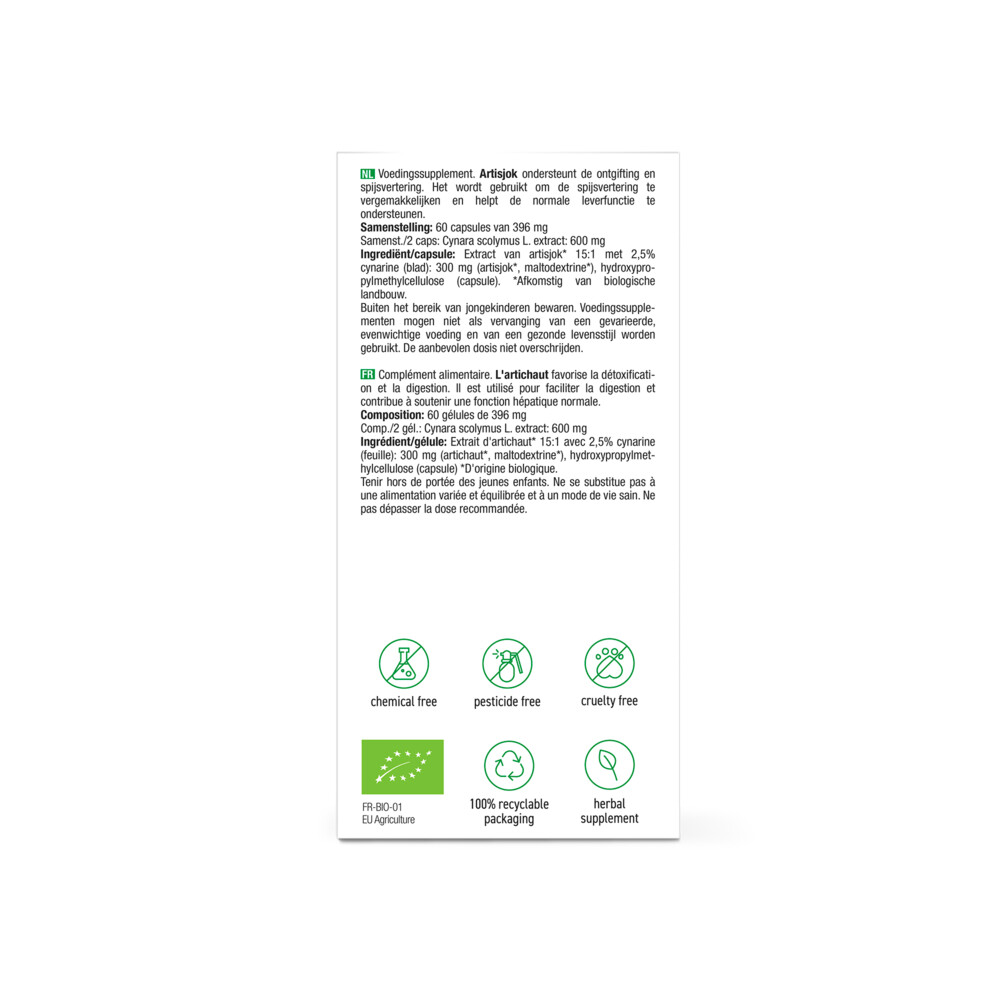 2x Purasana Artisjok Extract 300 mg60 vegacapsules