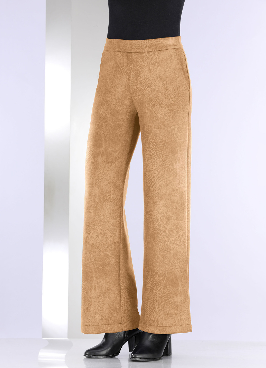 Hose in bequemer Weite