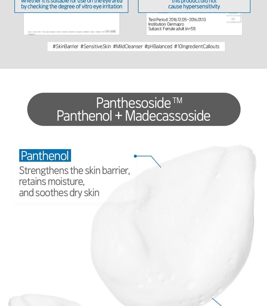 ETUDE - Soon Jung pH 6.5 Whip Cleanser