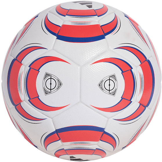 adidas Tiro League J350 Bal - Maat 5