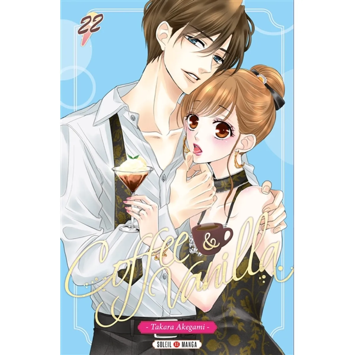 Coffee & vanilla. Vol. 22