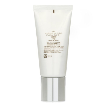 SK II Facial Treatment Gentle Cleanser