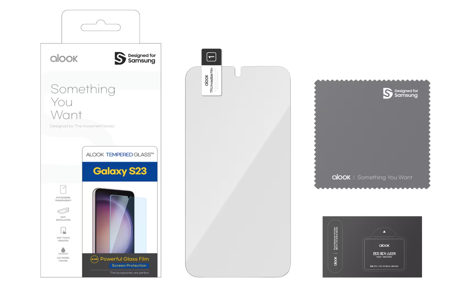 Galaxy S23 5G Tempered Glass Display Schutz (GP-TTS911MVATW)