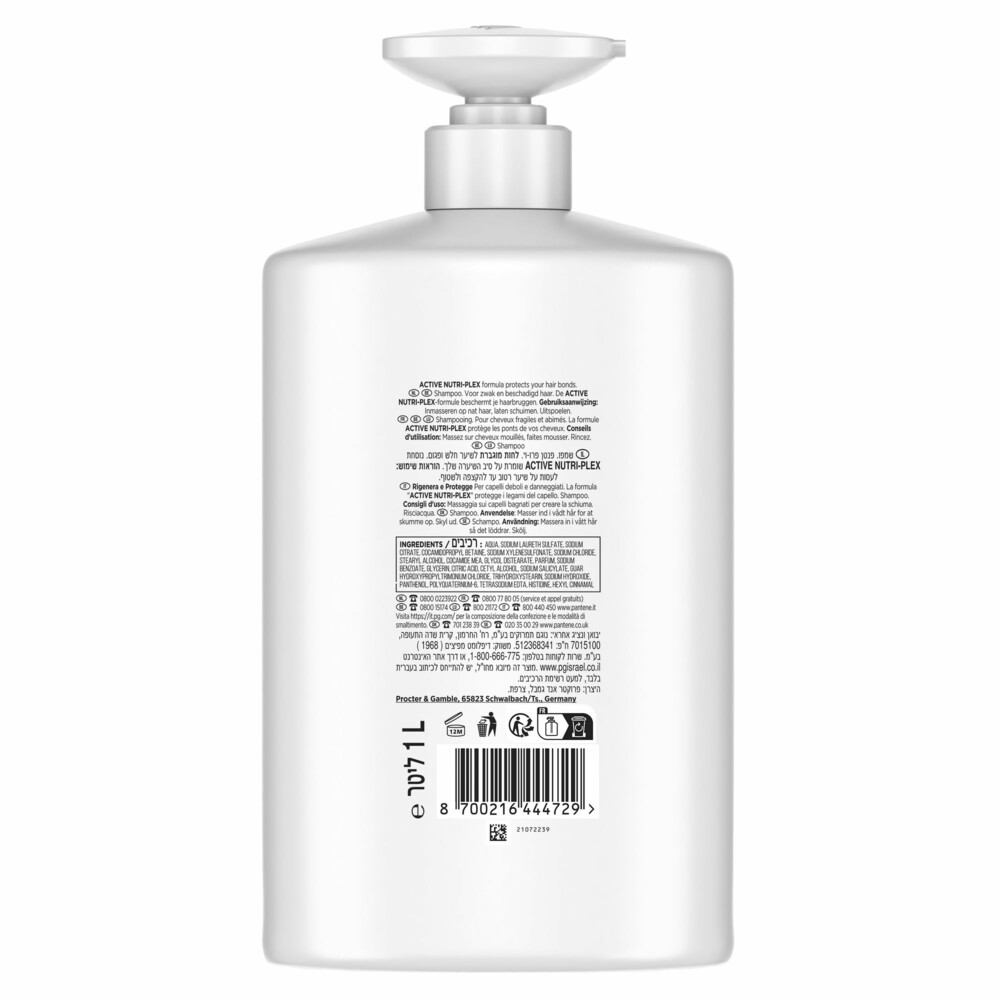 Pantene Shampoo Repair & Protect1000 ml