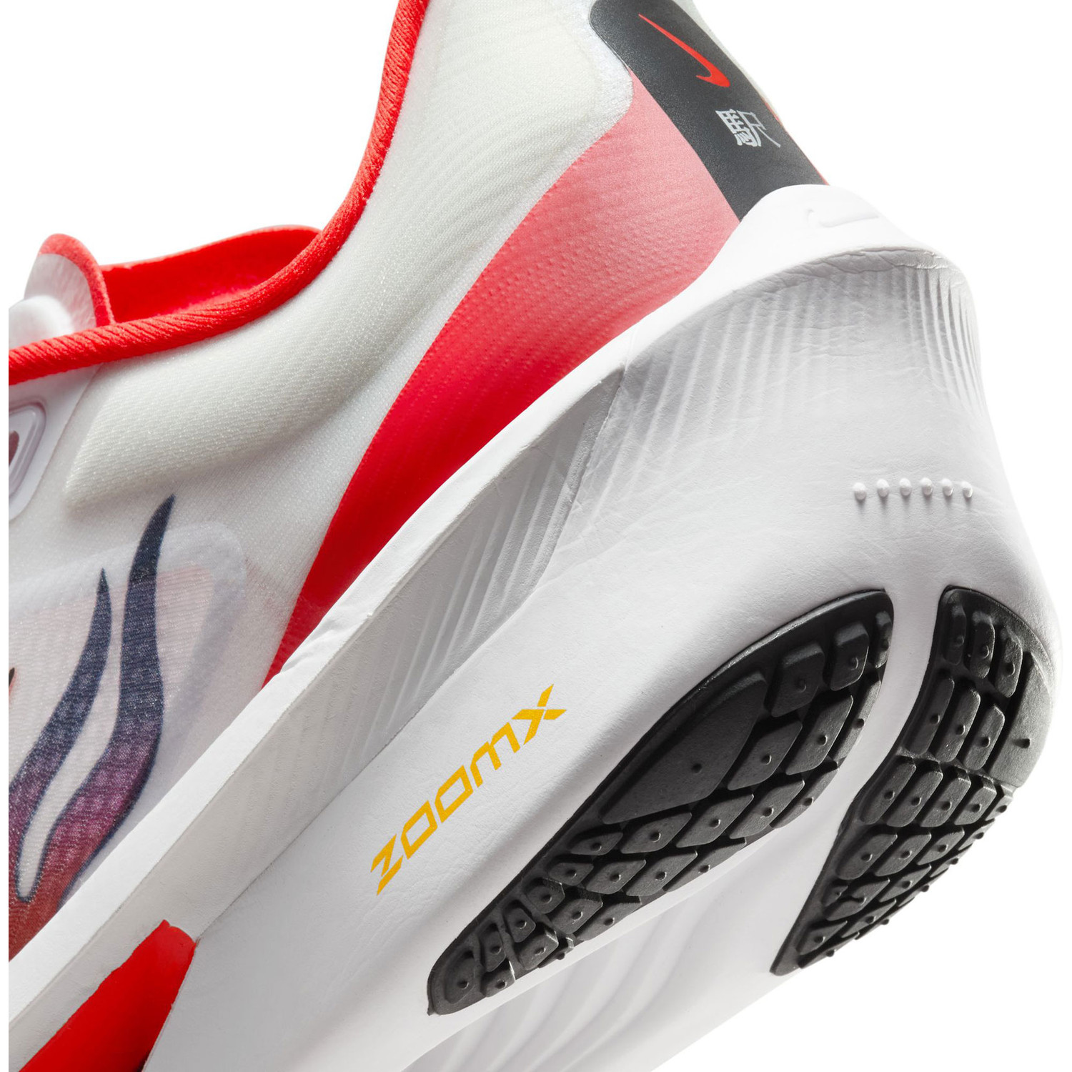 Nike Zoom Fly 6 PRM Heren