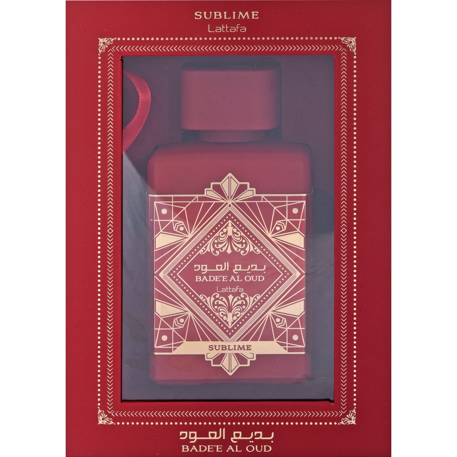 Lattafa Badee Al Oud Sublime Eau de Parfum
