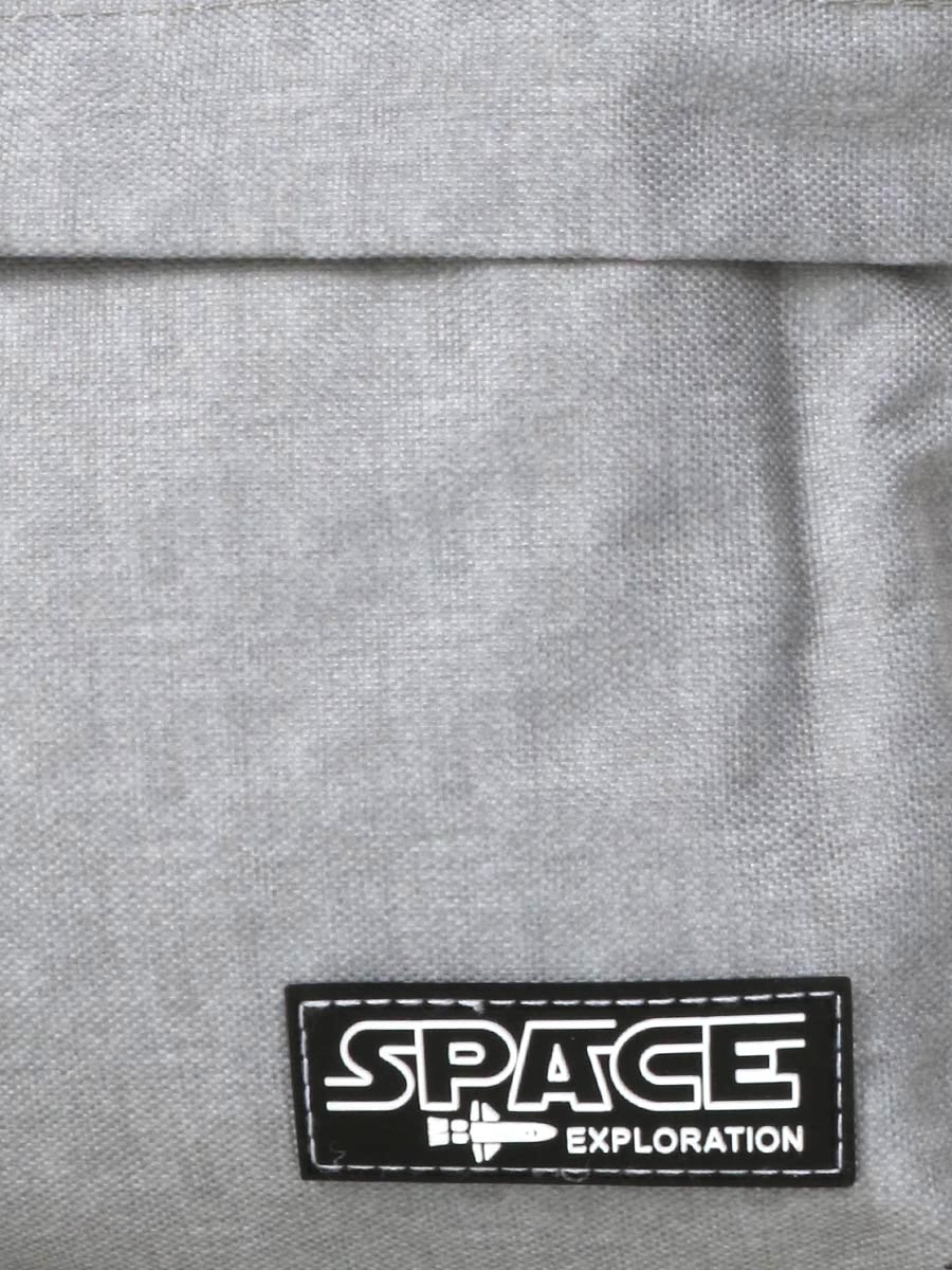 Sac À dos Nasa Legend