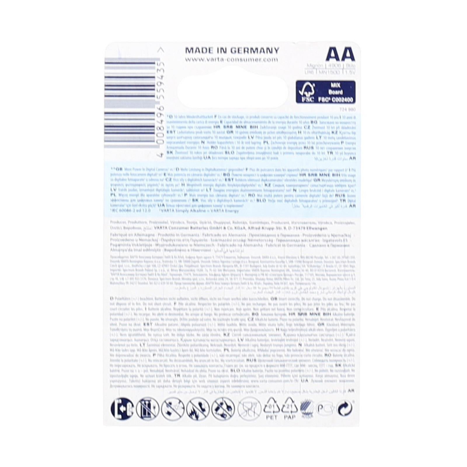 Varta Alkaline Mignon AA