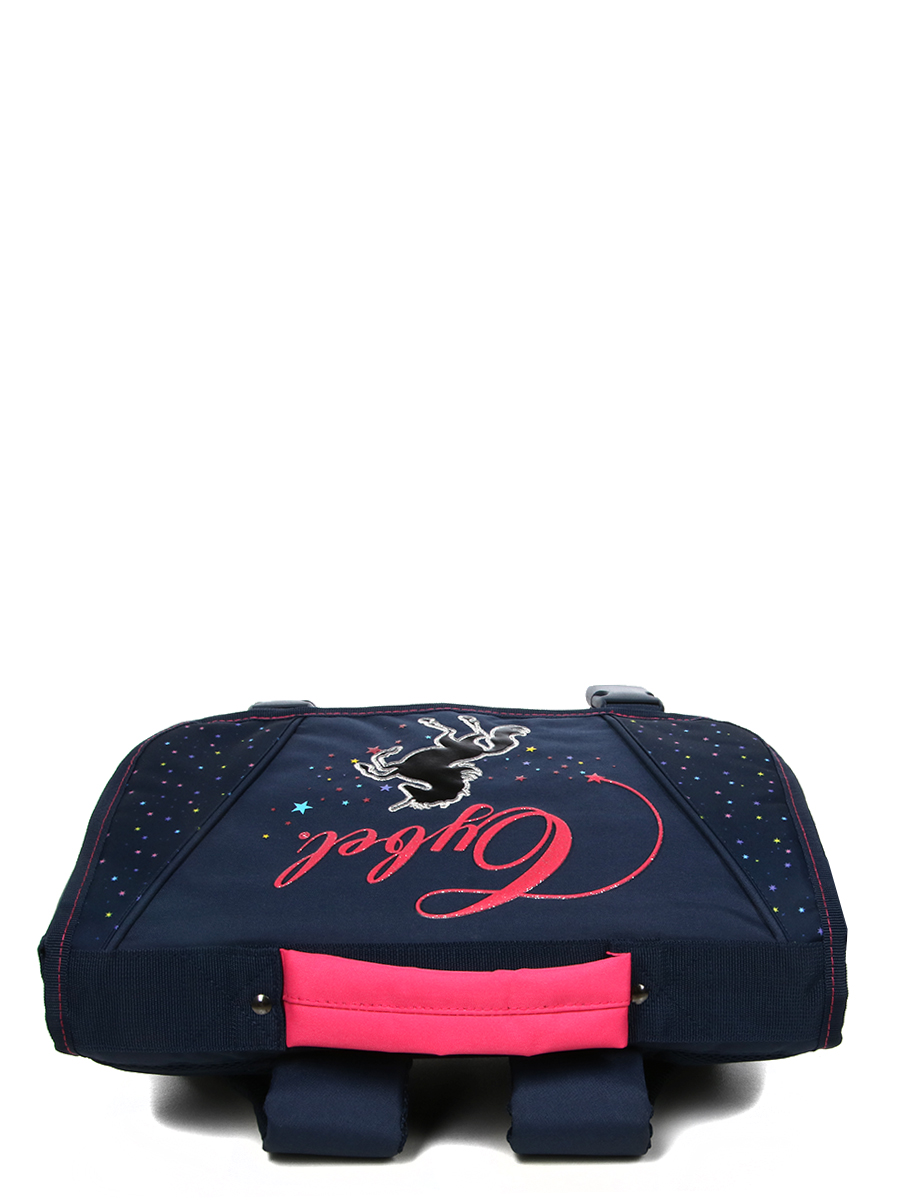Cartable Cybel Cosmos 38 cm