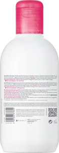 Bioderma Sensibio Lait Démaquillant PS, 250 ml
