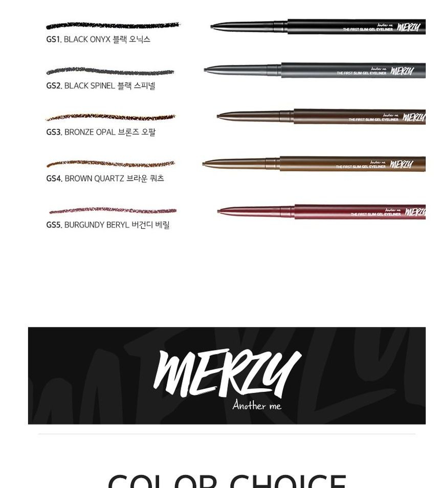 MERZY - De eerste dunne gel eyeliner - 5 kleuren