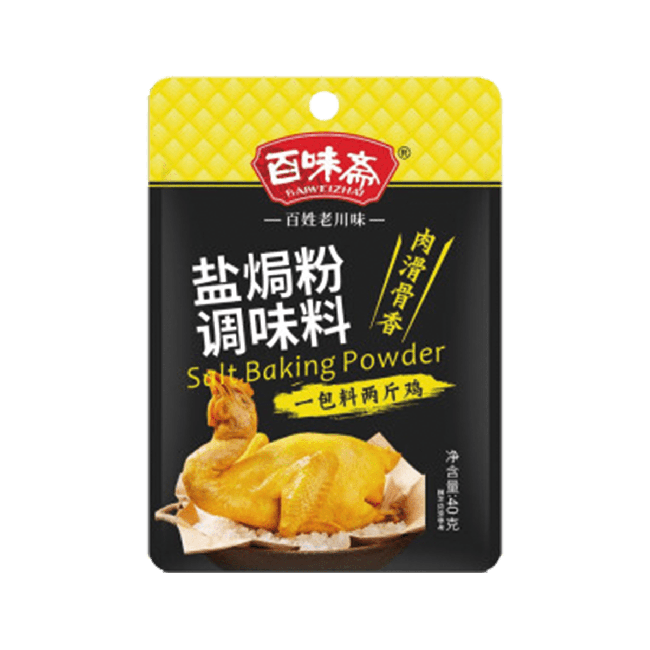 Bai Wei Zhai Gezouten Bakpoeder 40g