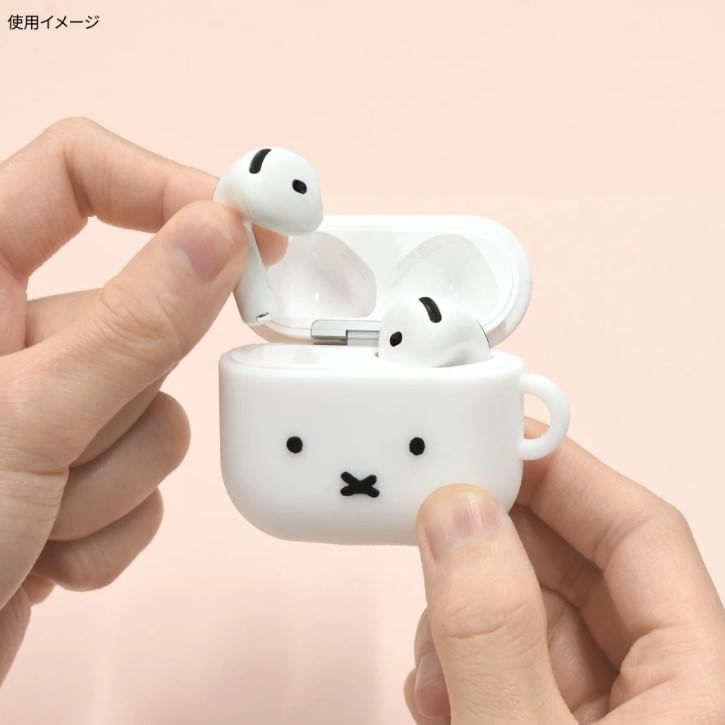 Gourmandise - Nijntje AirPods 4 Siliconen Hoesje