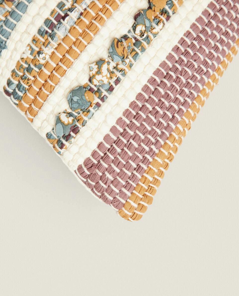CAPA DE ALMOFADA INFANTIL LISTRADA