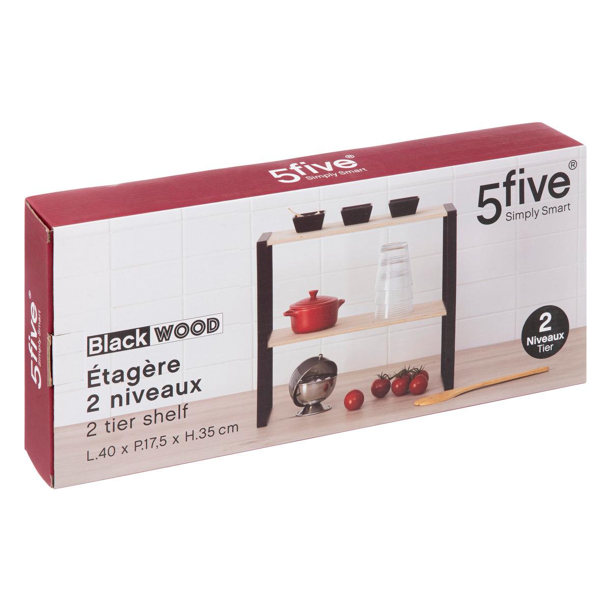 ETAGERE 2 NIVEAUX BLACKWOOD
