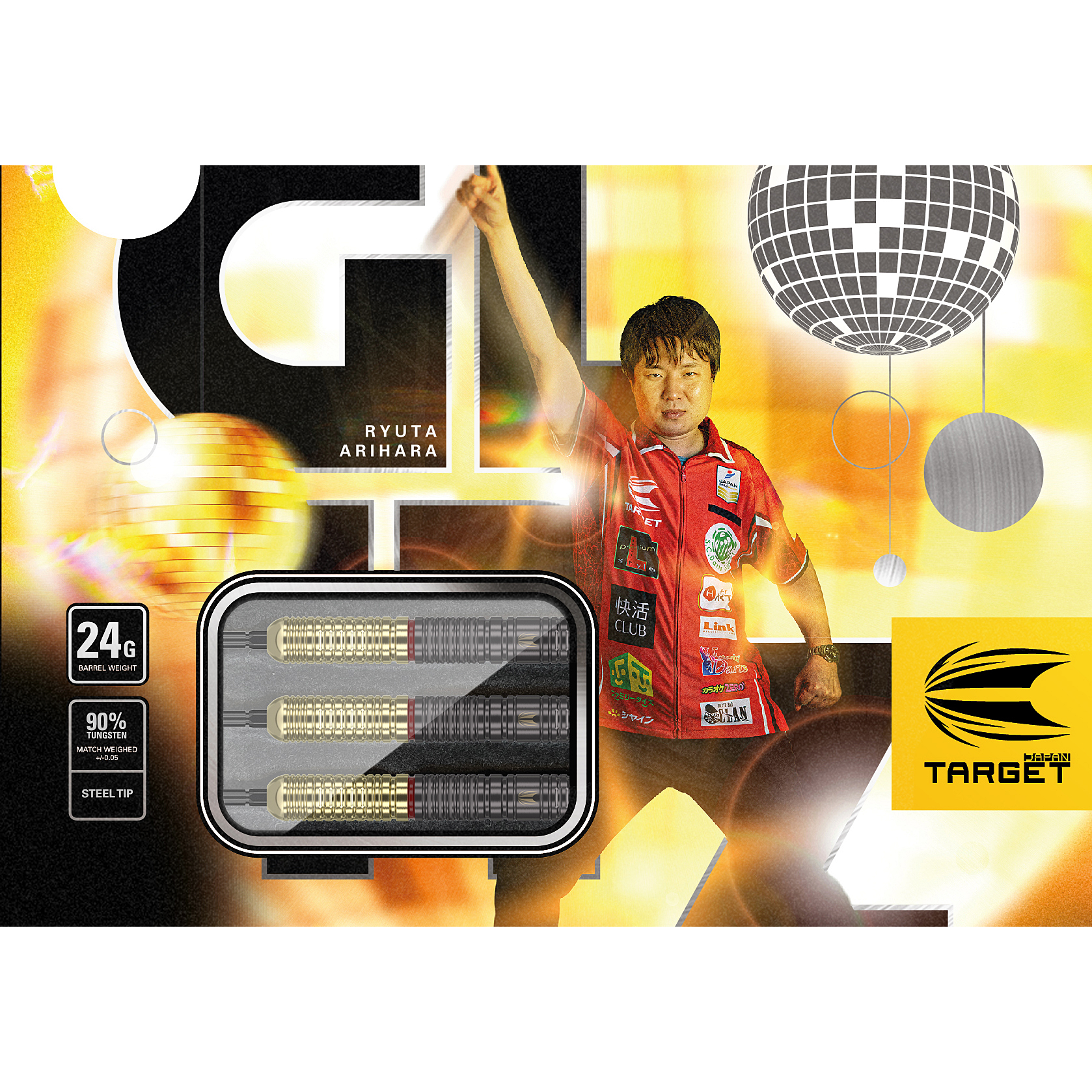 Target - Swiss Point - Prime Series Glitz Ryuata Arihara GEN 2 - Steeldart