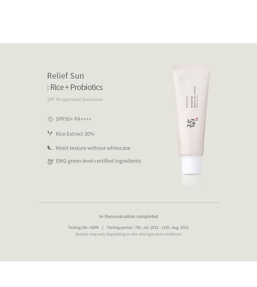 Beauty of Joseon - Bundel: Relief Sun + Glow Deep Serum
